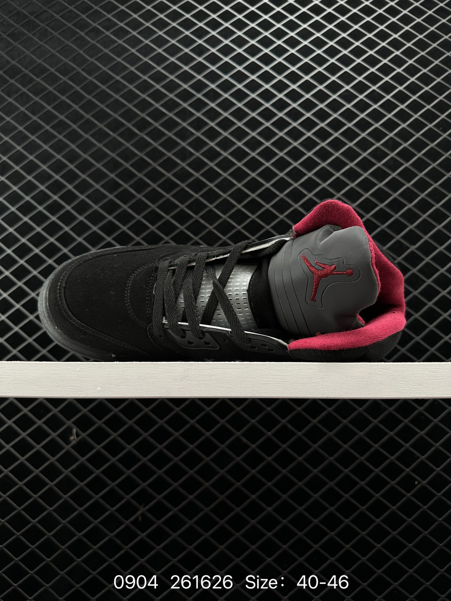 Nike Air Jordan 5 Retro